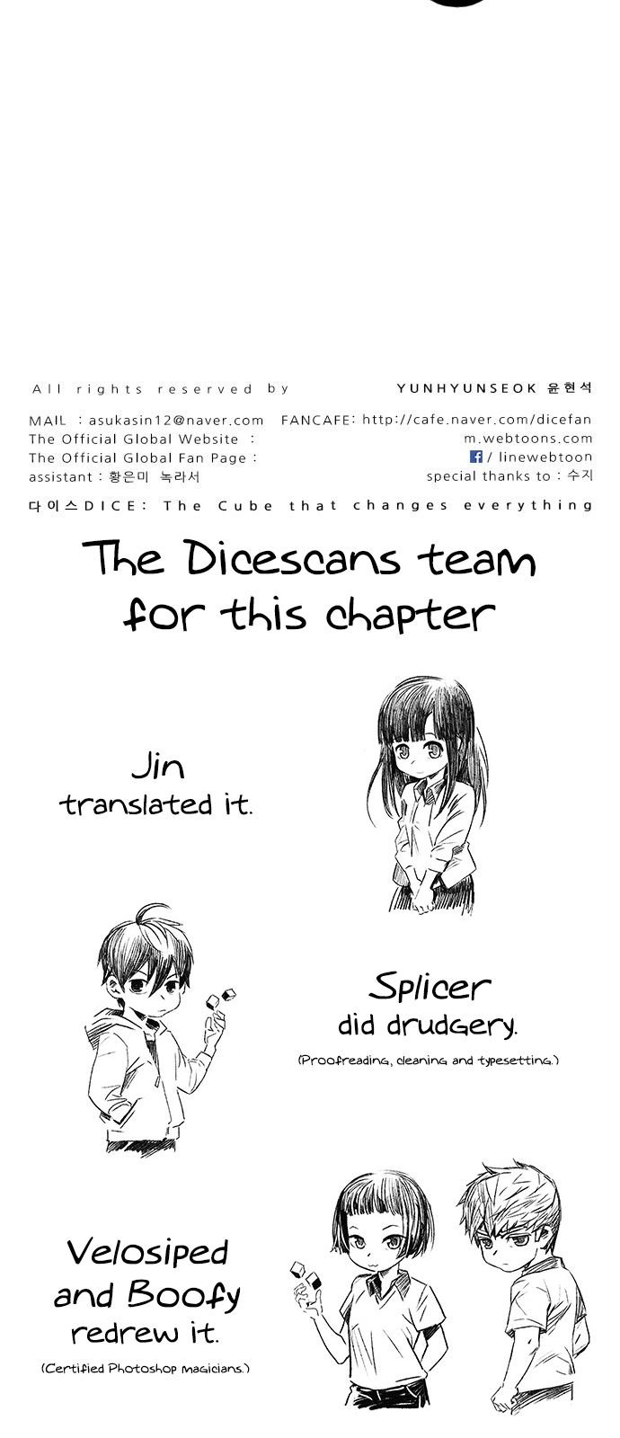 Page 47 of Chapter 280