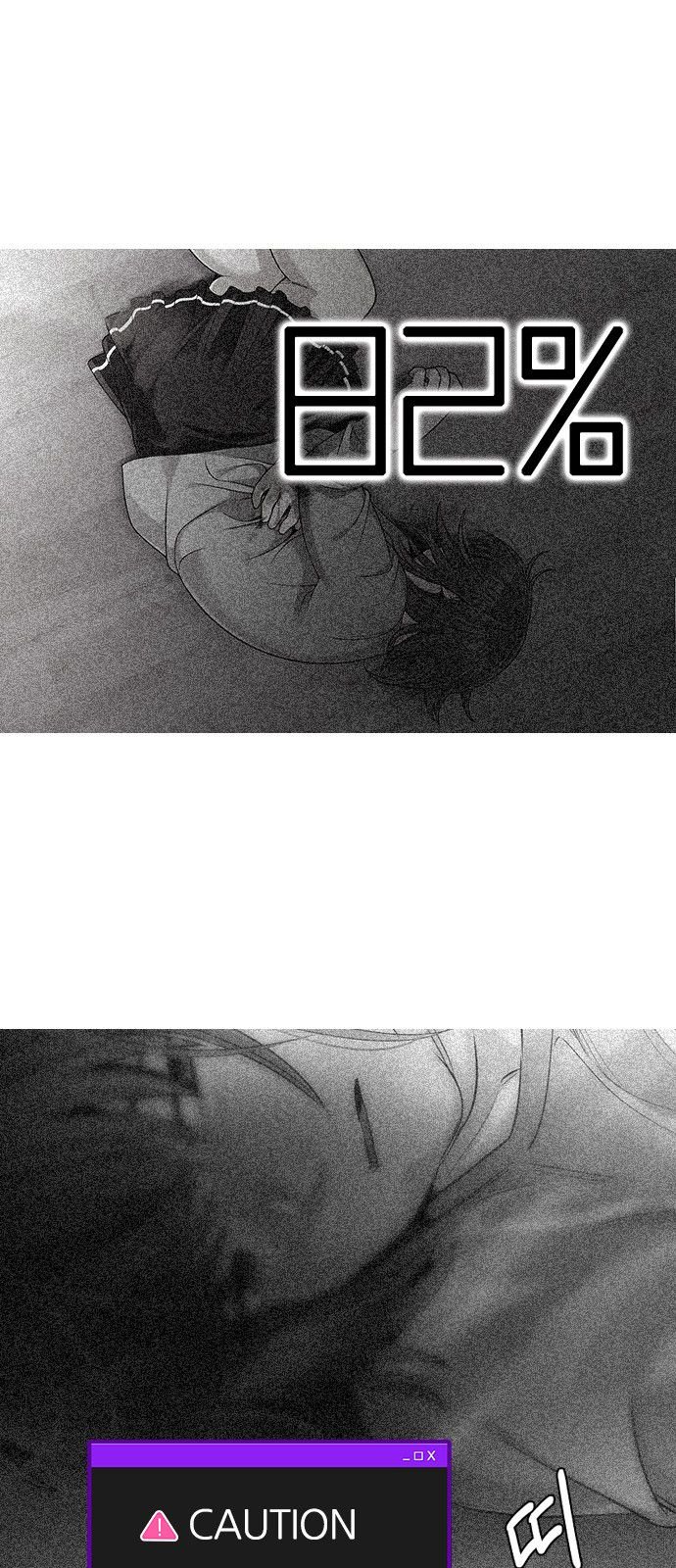 Page 2 of Chapter 281