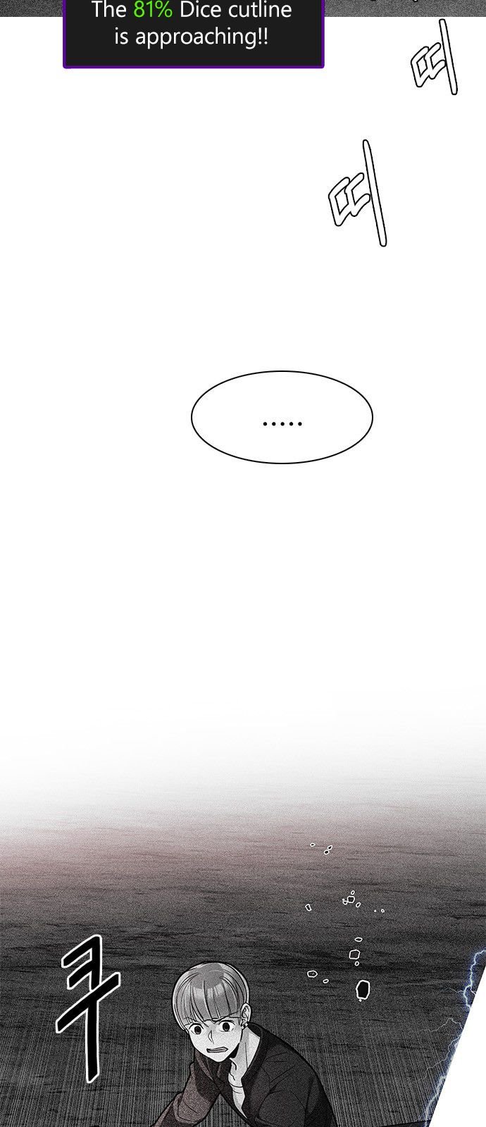 Page 3 of Chapter 281