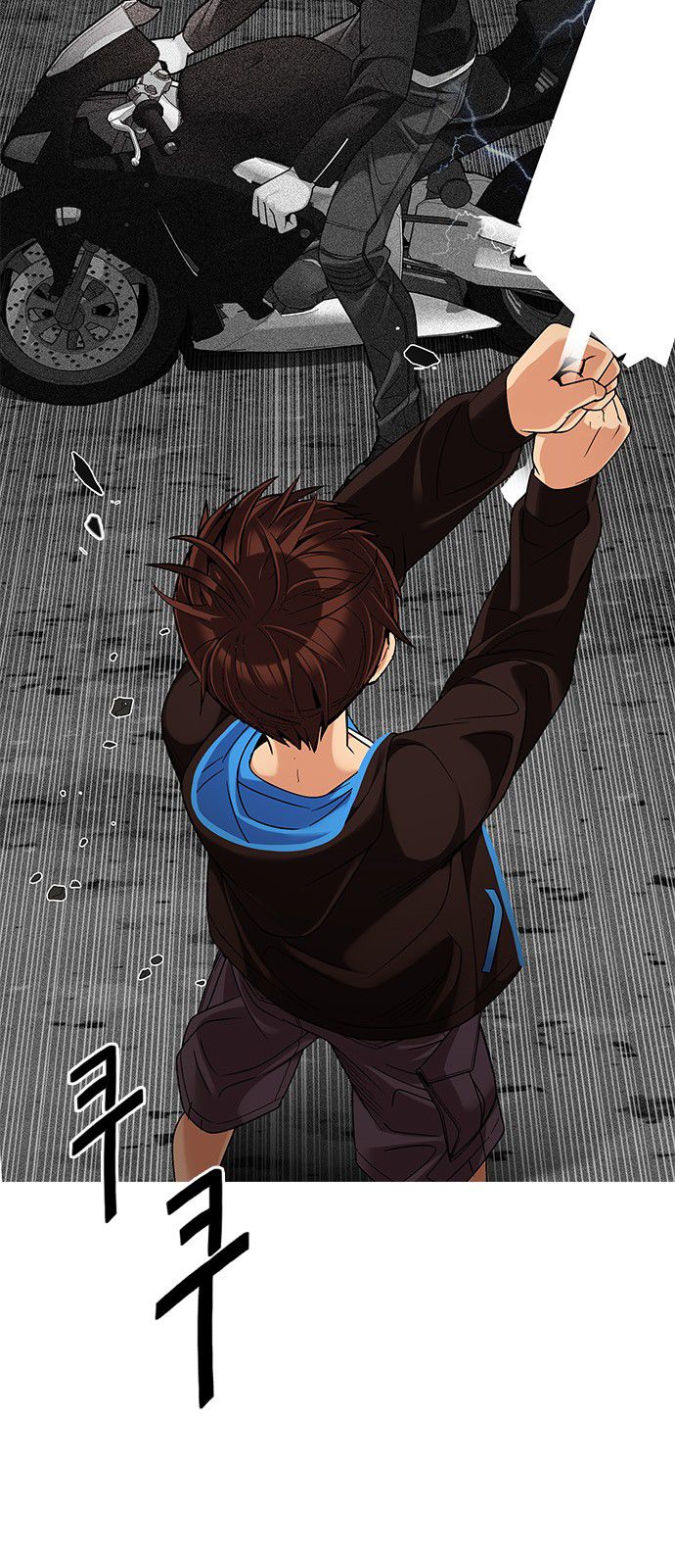 Page 4 of Chapter 281