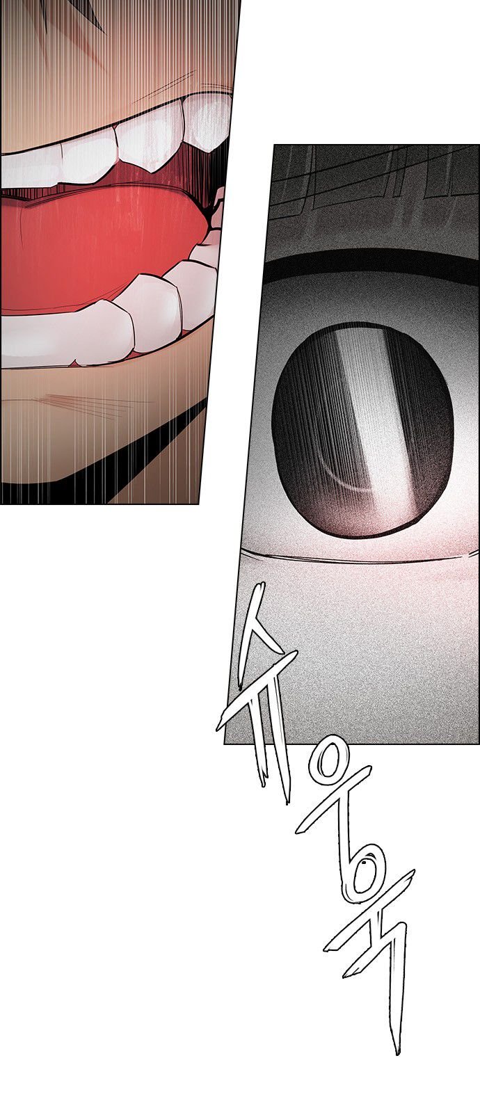 Page 6 of Chapter 281