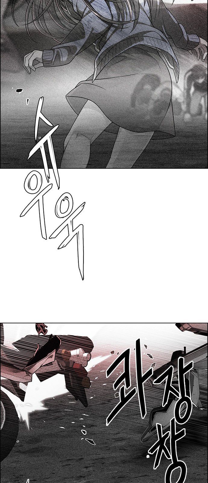 Page 9 of Chapter 281