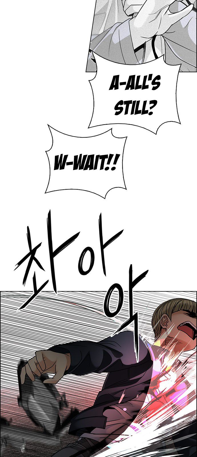 Page 11 of Chapter 281