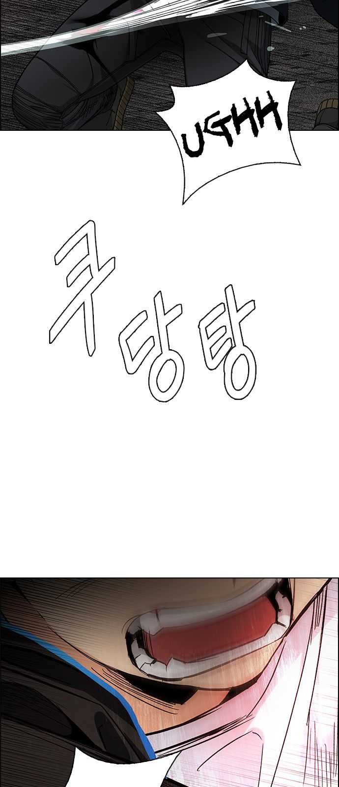 Page 12 of Chapter 281