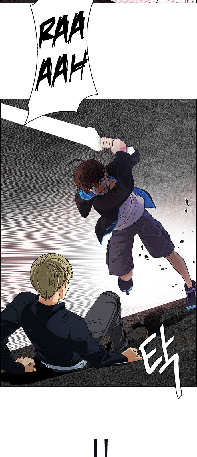 Page 13 of Chapter 281