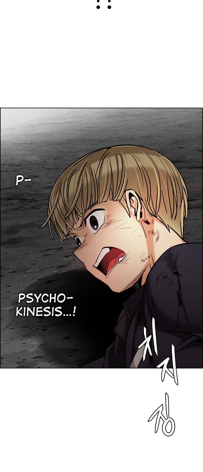 Page 14 of Chapter 281