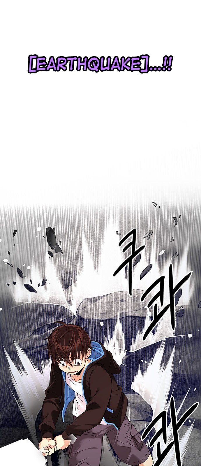 Page 15 of Chapter 281