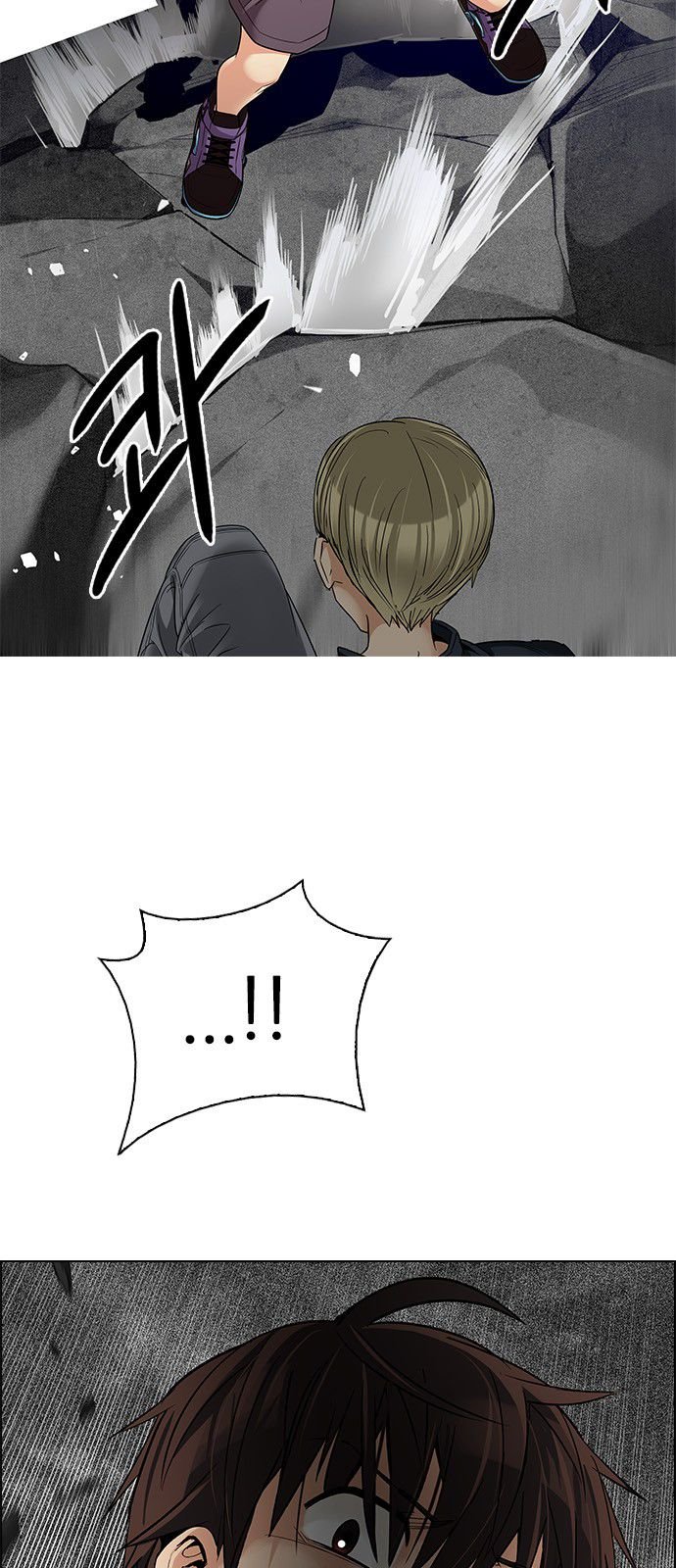 Page 16 of Chapter 281