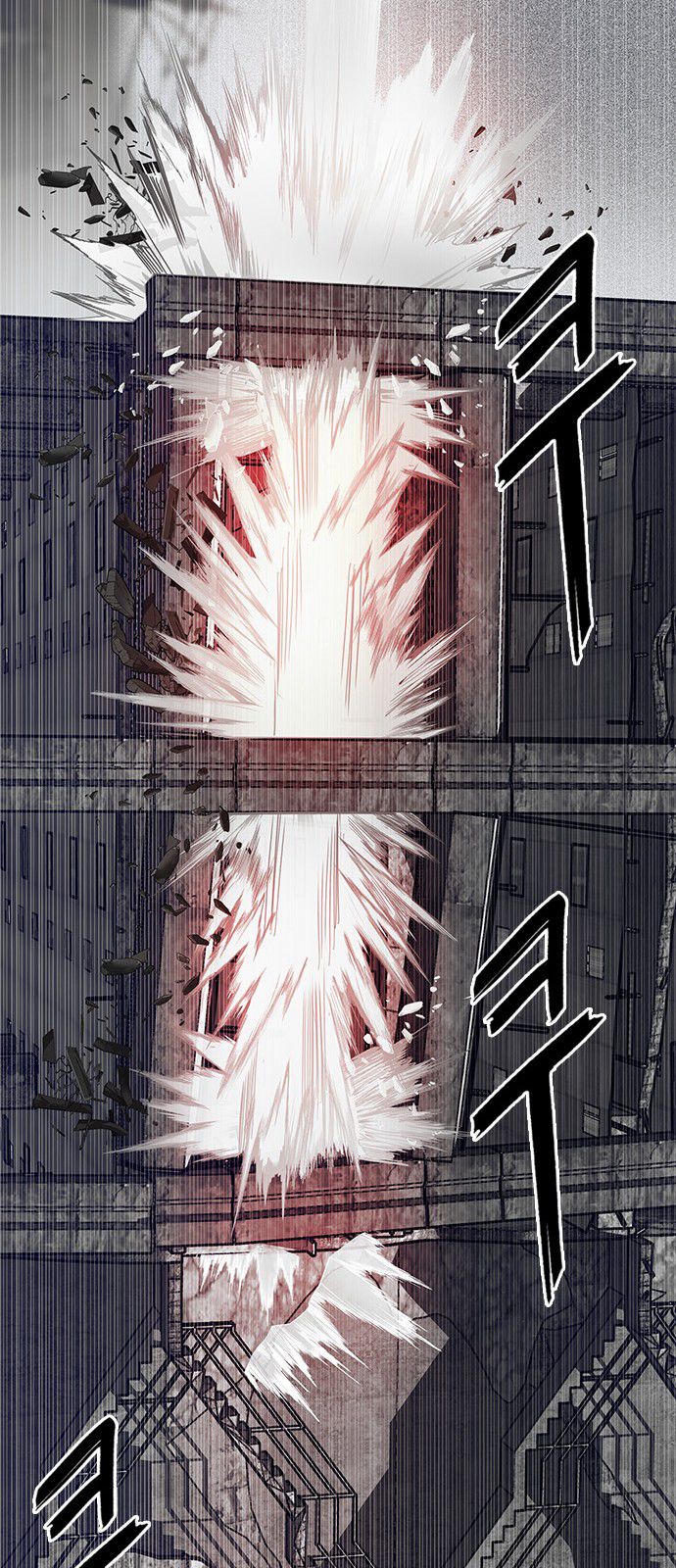 Page 29 of Chapter 281