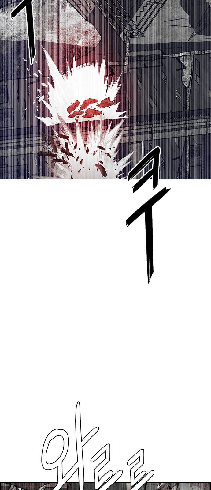 Page 30 of Chapter 281