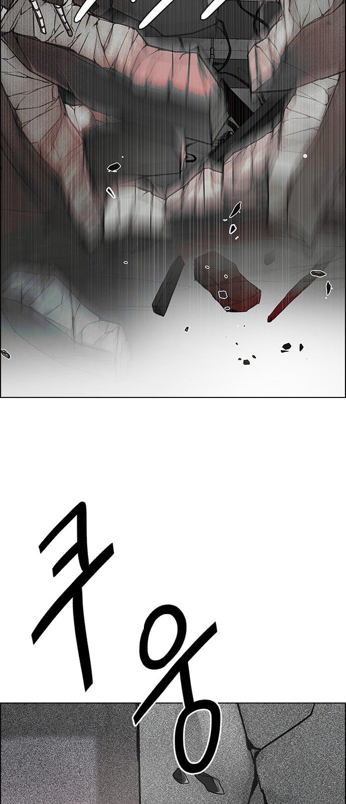 Page 31 of Chapter 281