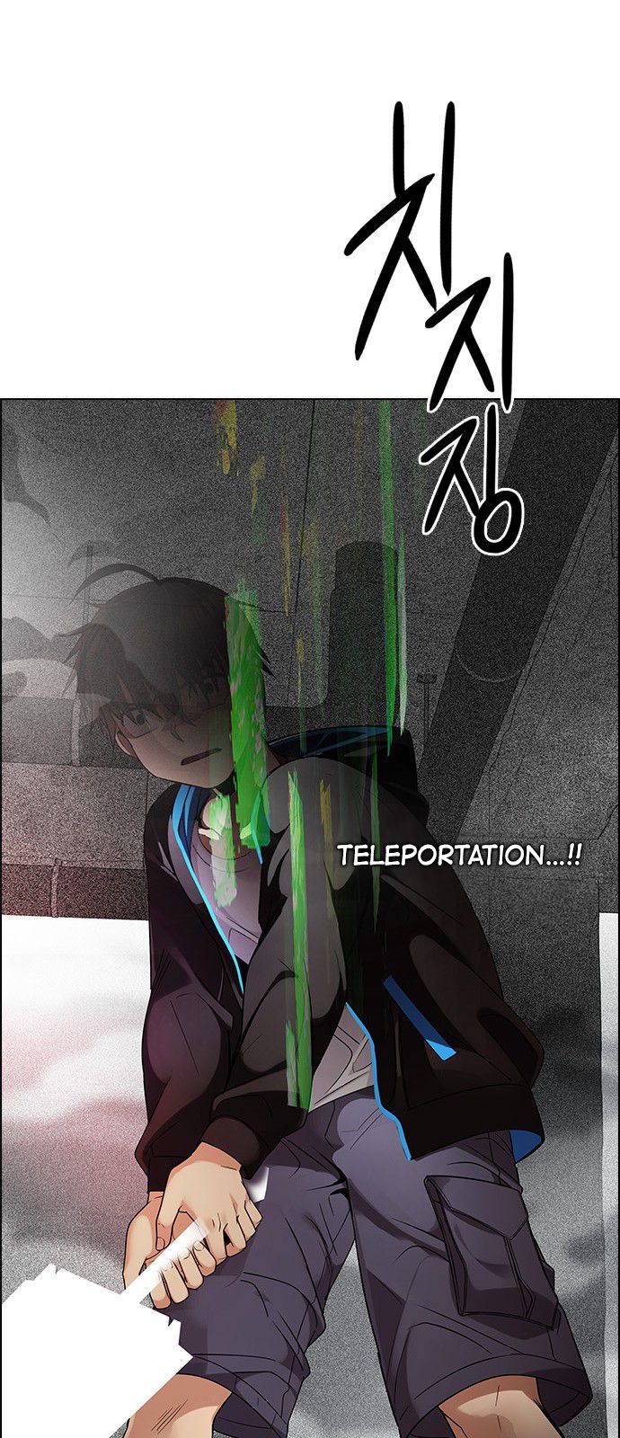 Page 34 of Chapter 281