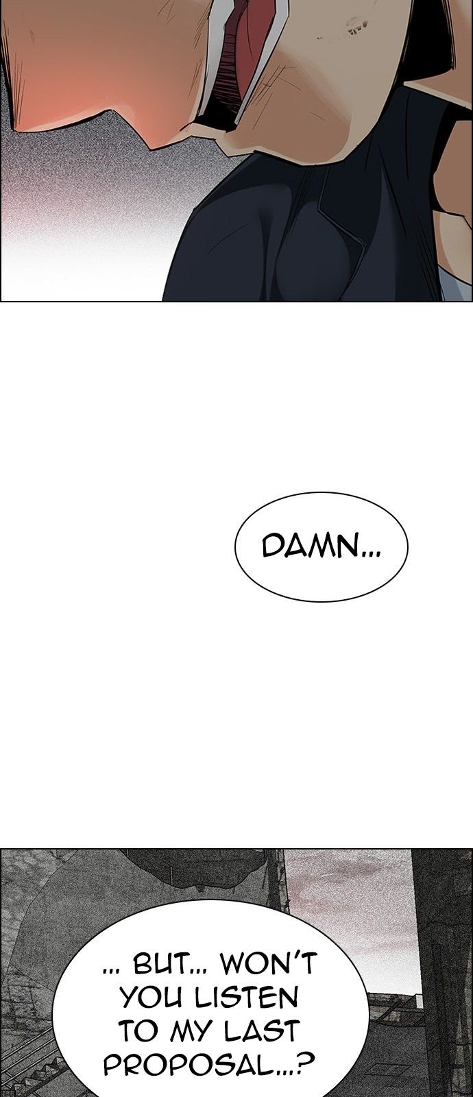 Page 39 of Chapter 281