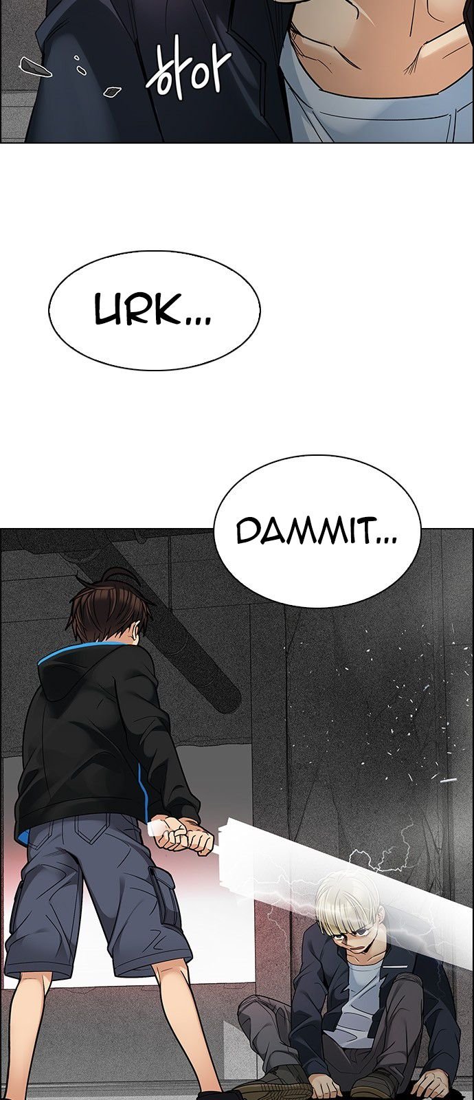 Page 2 of Chapter 282