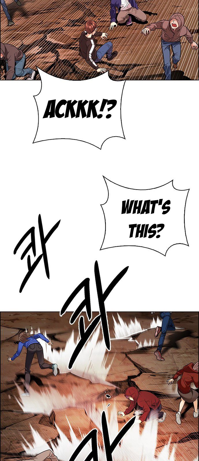 Page 8 of Chapter 282