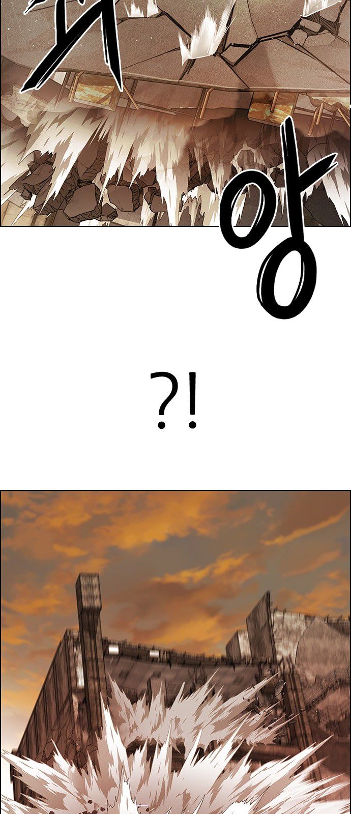 Page 13 of Chapter 282