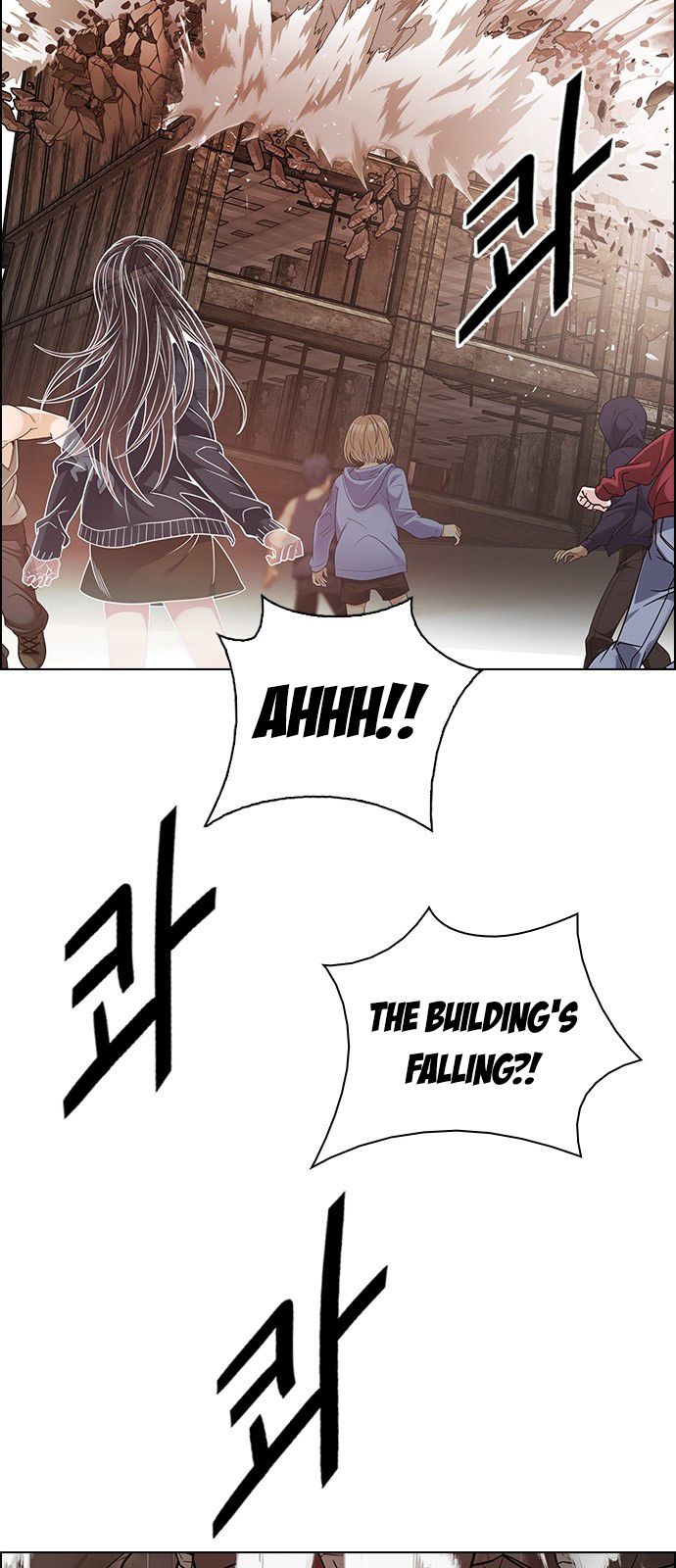 Page 14 of Chapter 282
