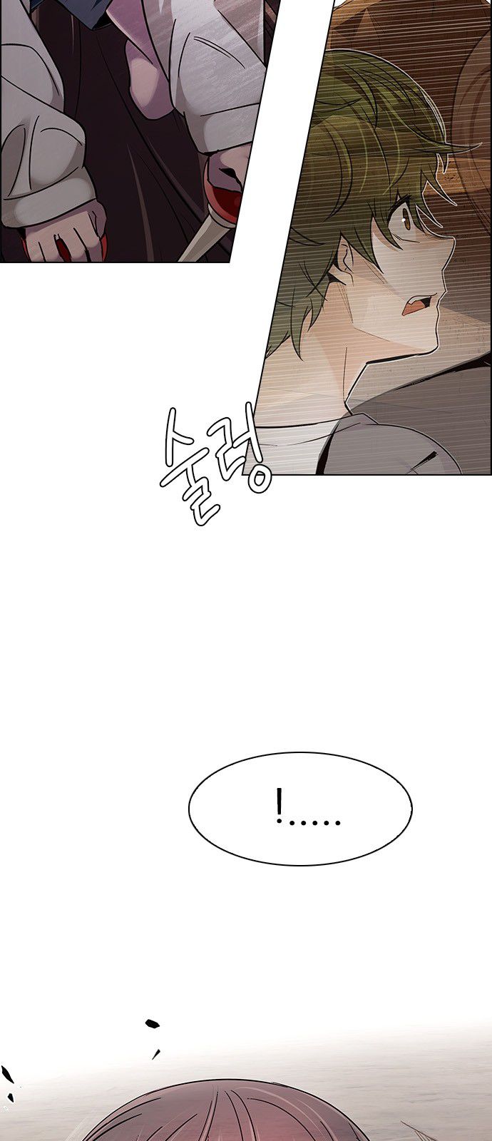 Page 16 of Chapter 282