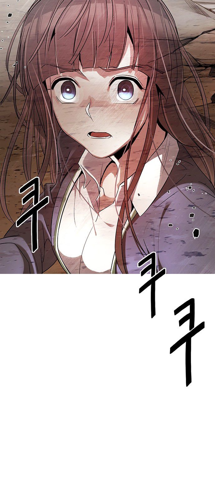 Page 17 of Chapter 282