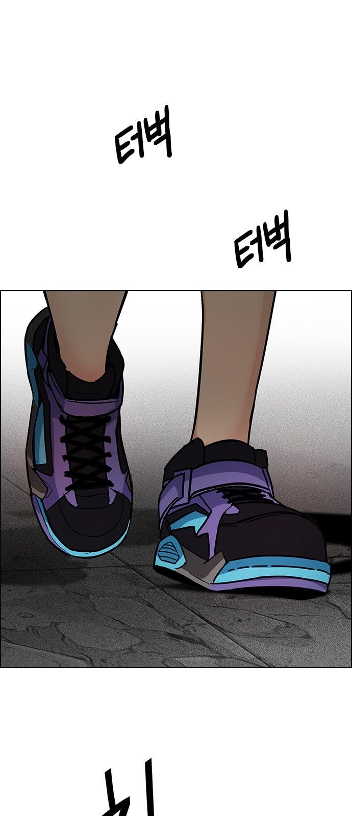 Page 25 of Chapter 282