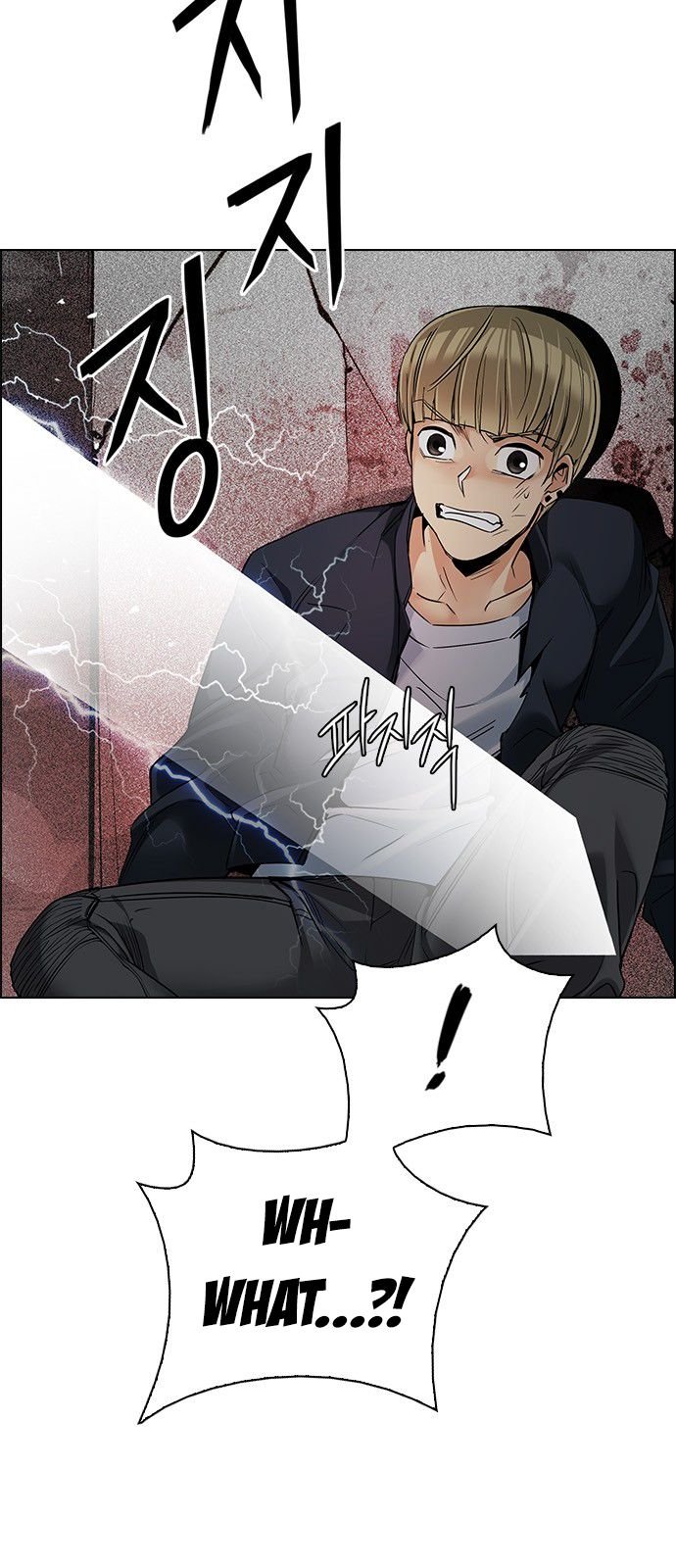 Page 26 of Chapter 282