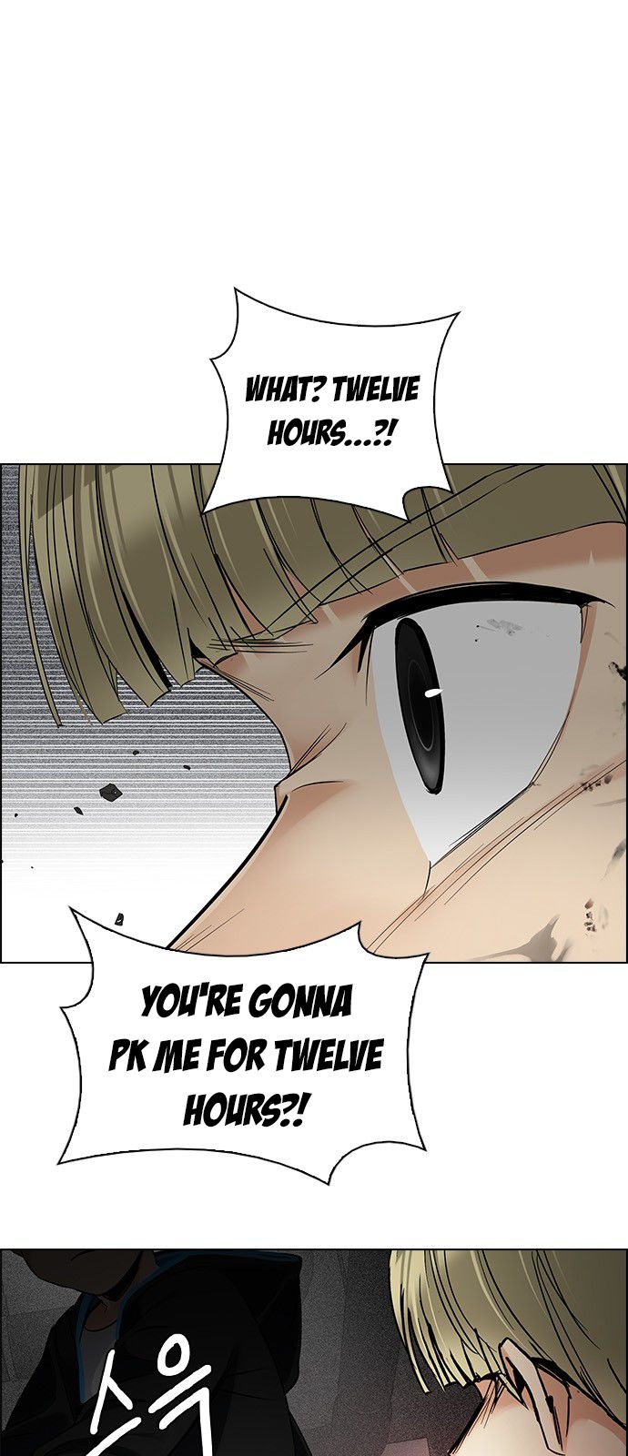 Page 28 of Chapter 282
