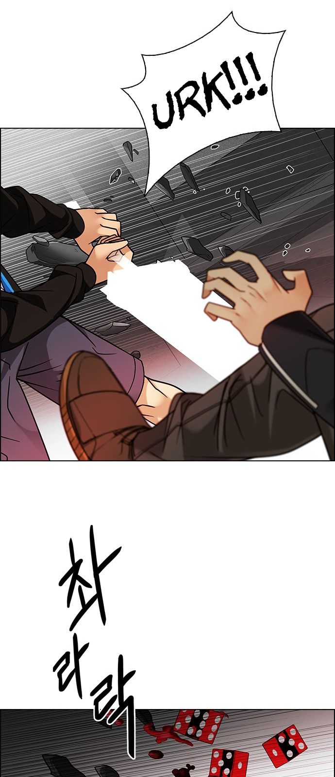 Page 39 of Chapter 282