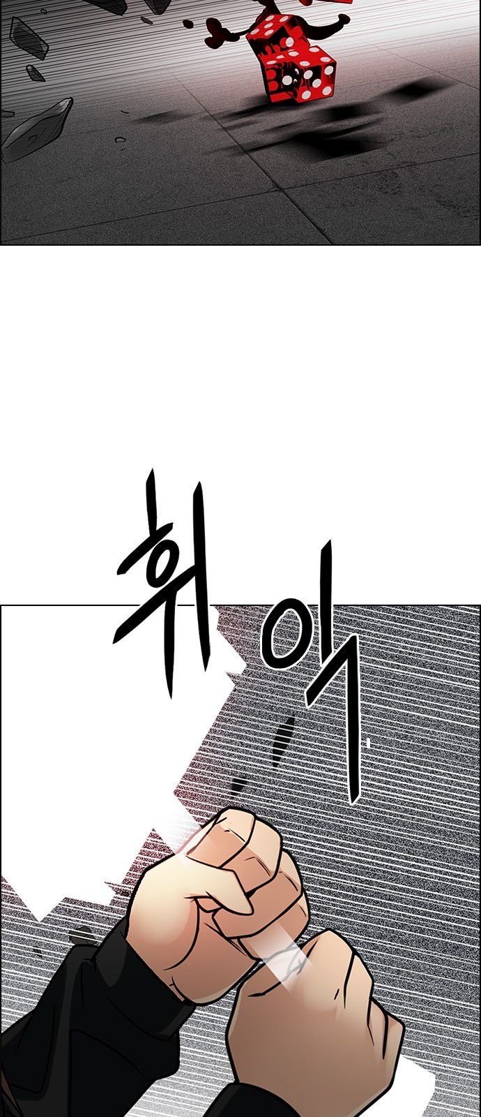 Page 40 of Chapter 282