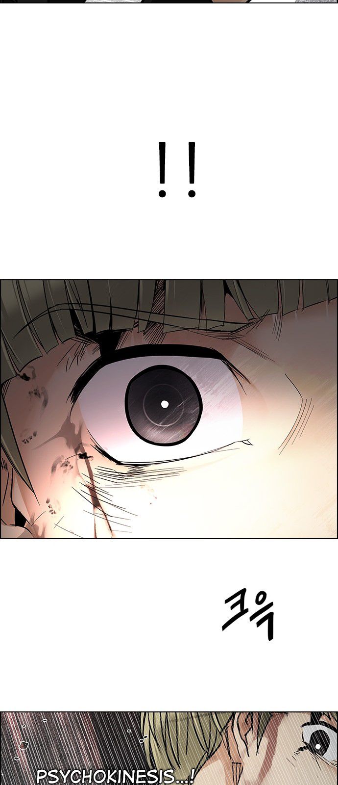 Page 41 of Chapter 282
