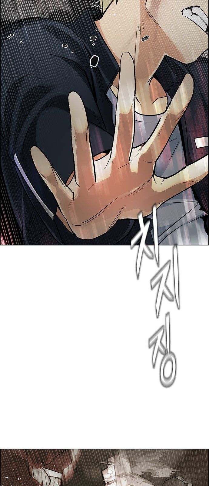 Page 42 of Chapter 282