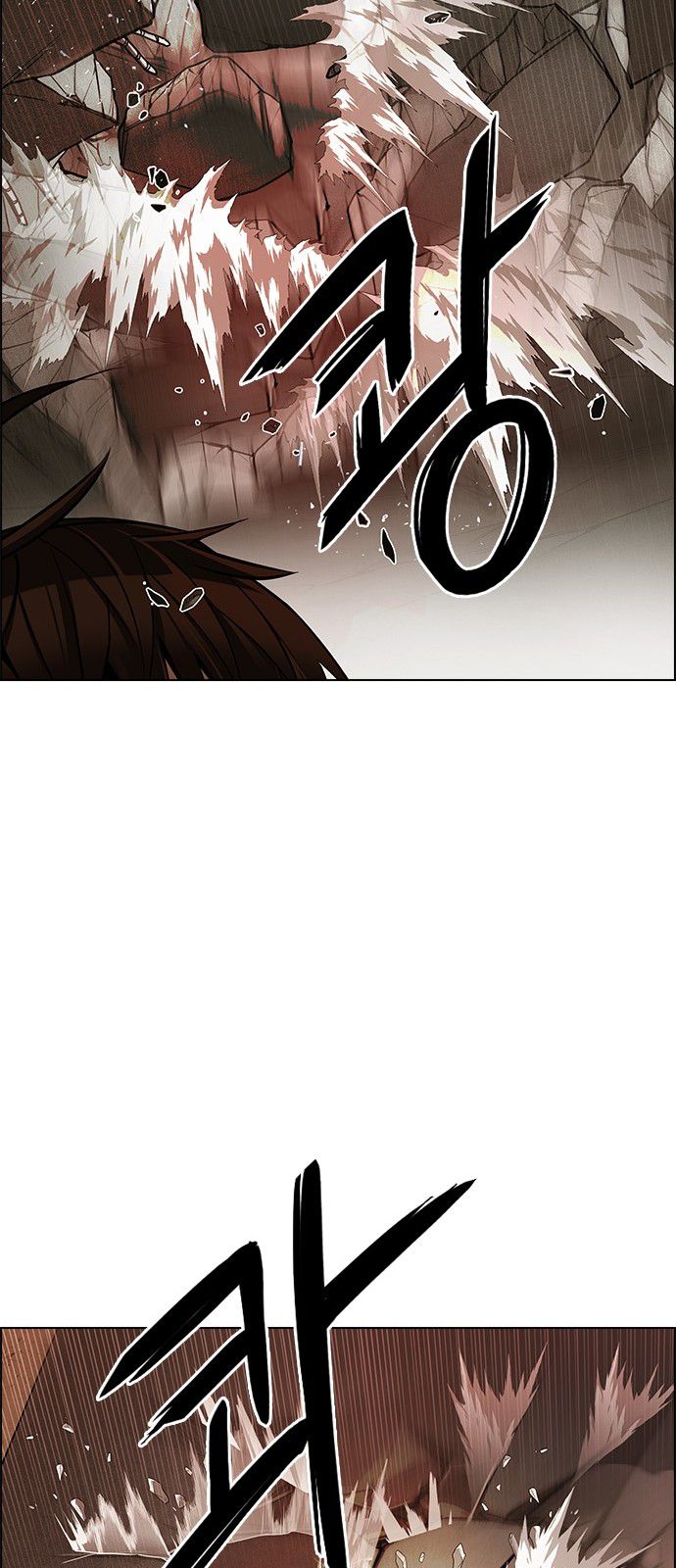 Page 43 of Chapter 282