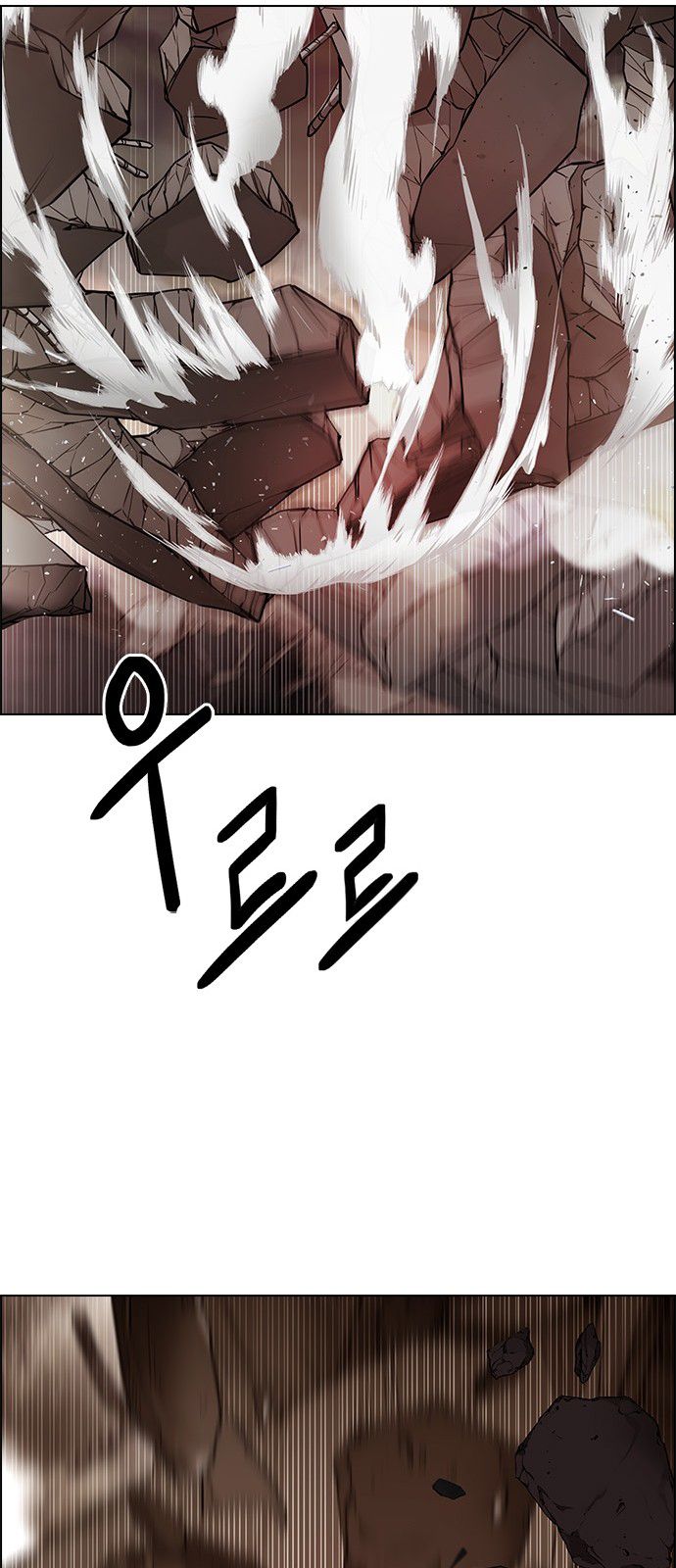 Page 47 of Chapter 282