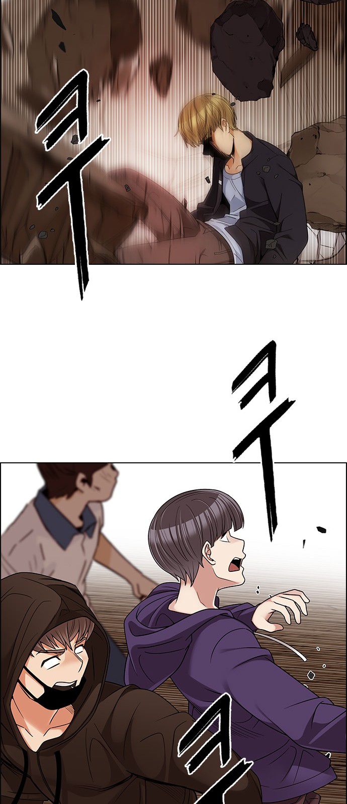 Page 48 of Chapter 282