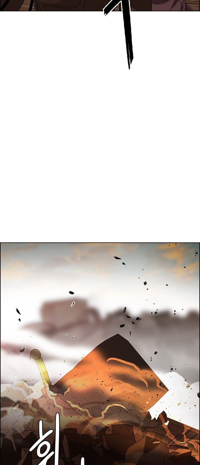 Page 49 of Chapter 282