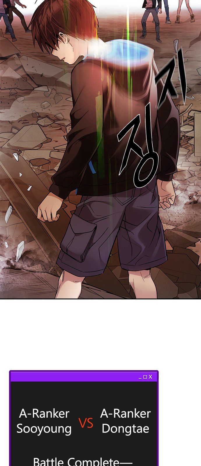 Page 51 of Chapter 282