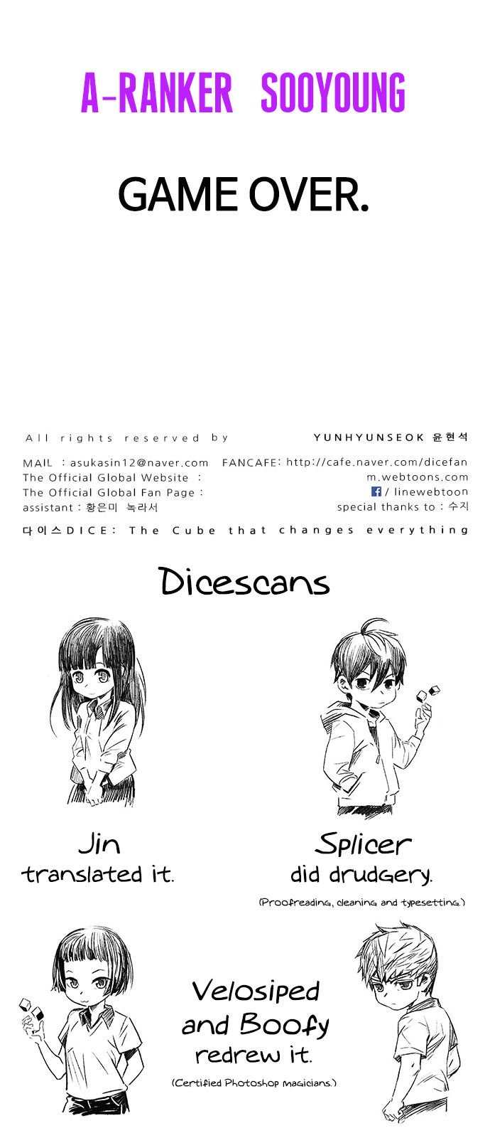 Page 53 of Chapter 282
