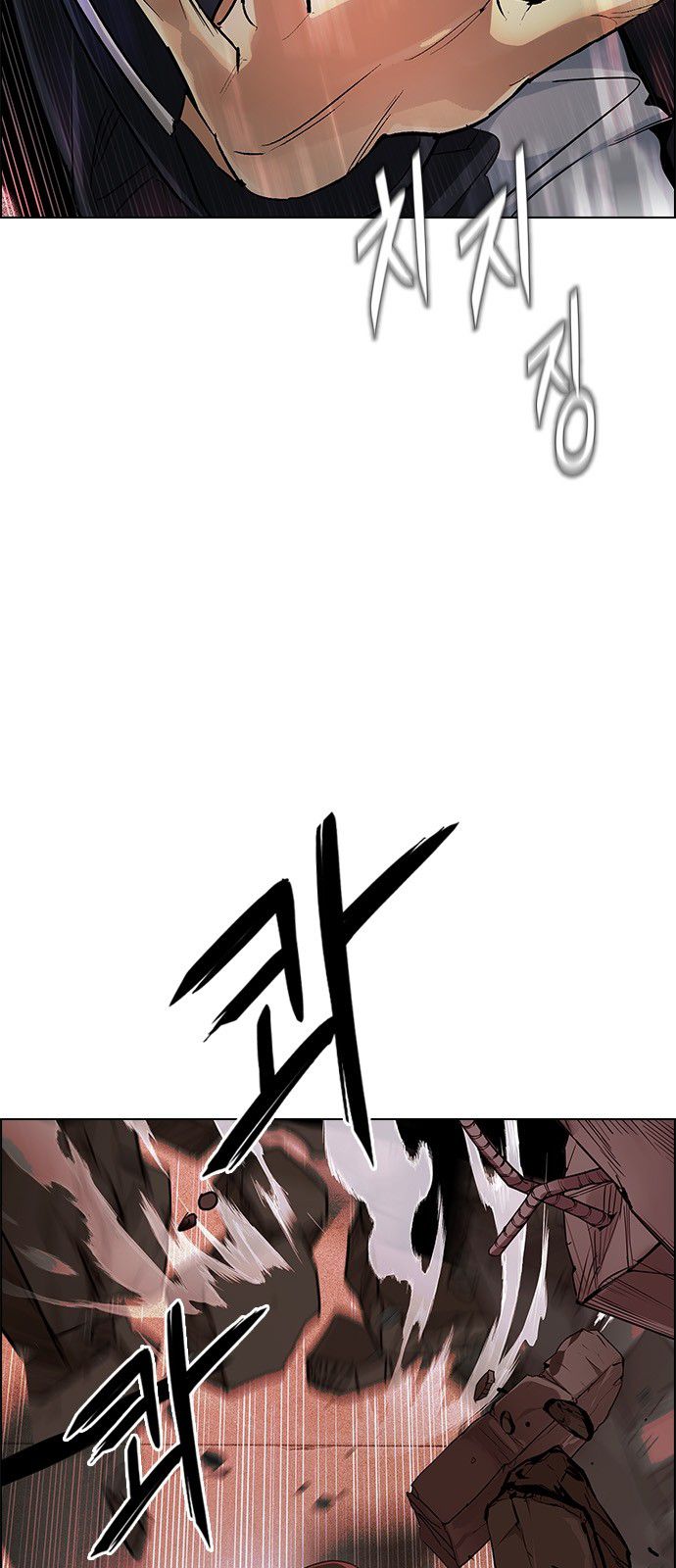 Page 2 of Chapter 283