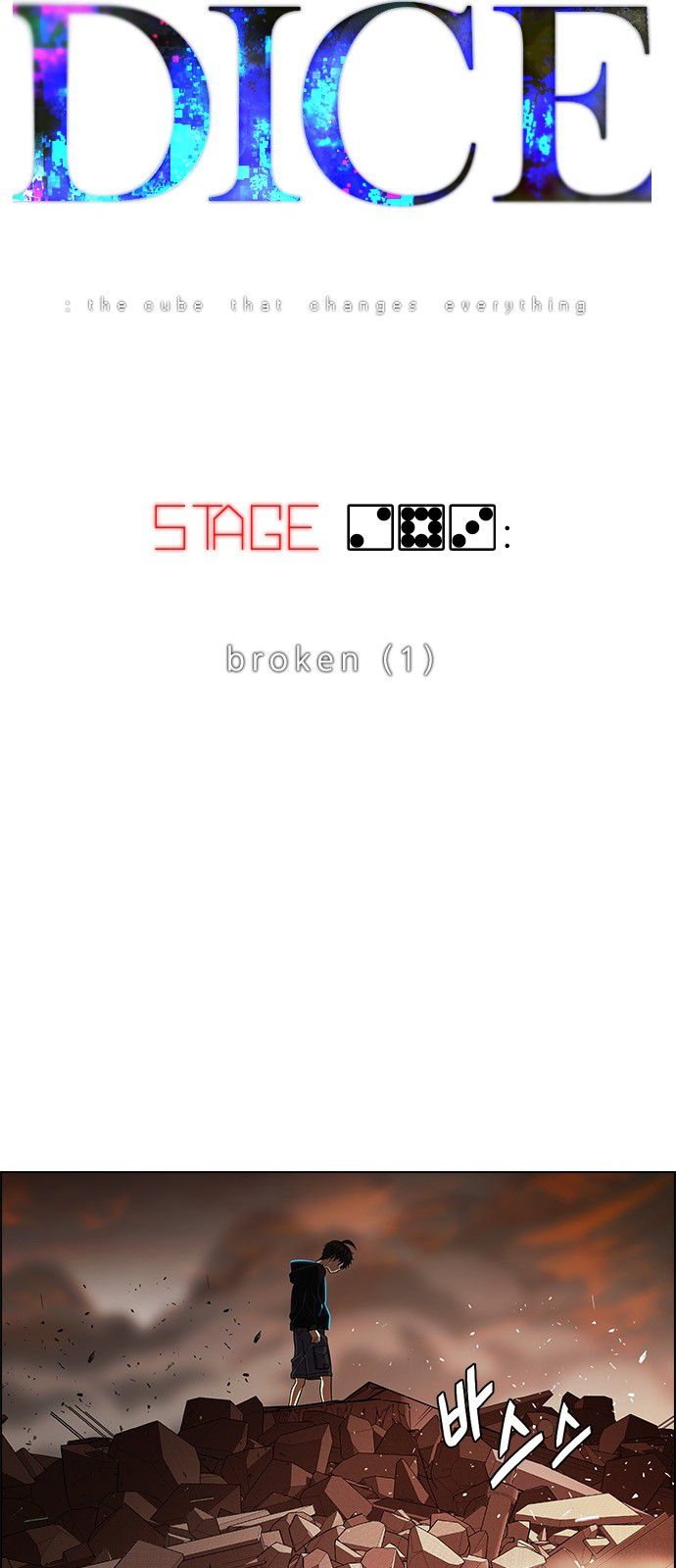 Page 8 of Chapter 283