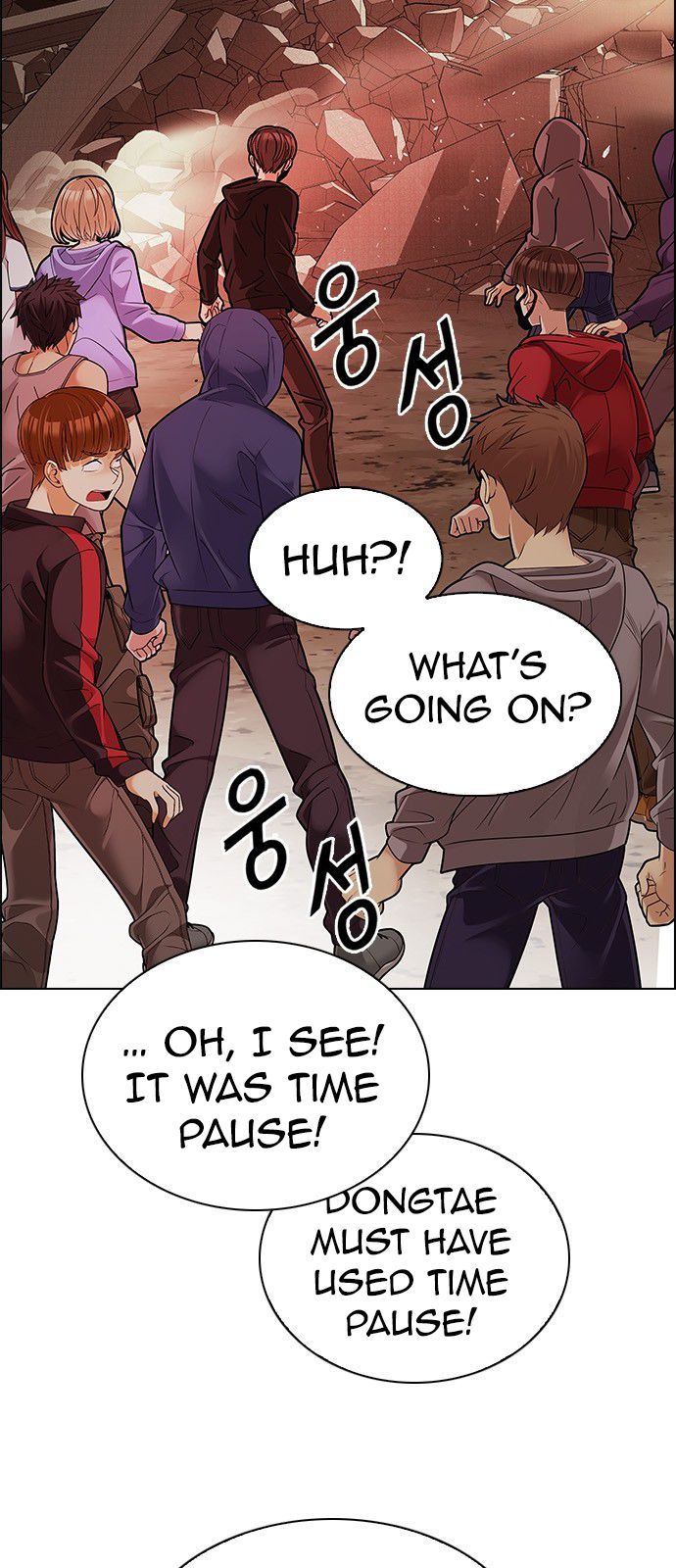 Page 9 of Chapter 283