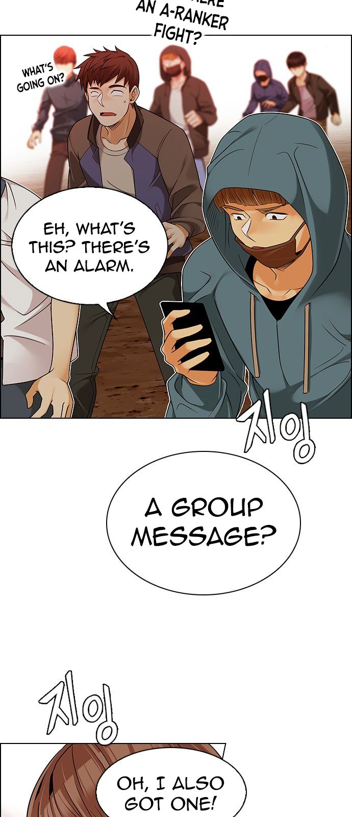 Page 14 of Chapter 283
