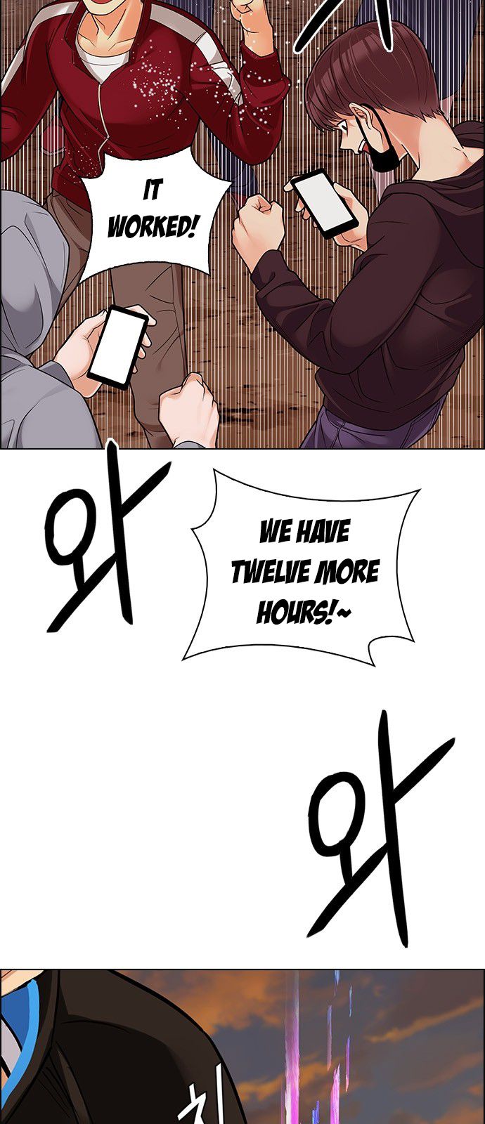 Page 18 of Chapter 283
