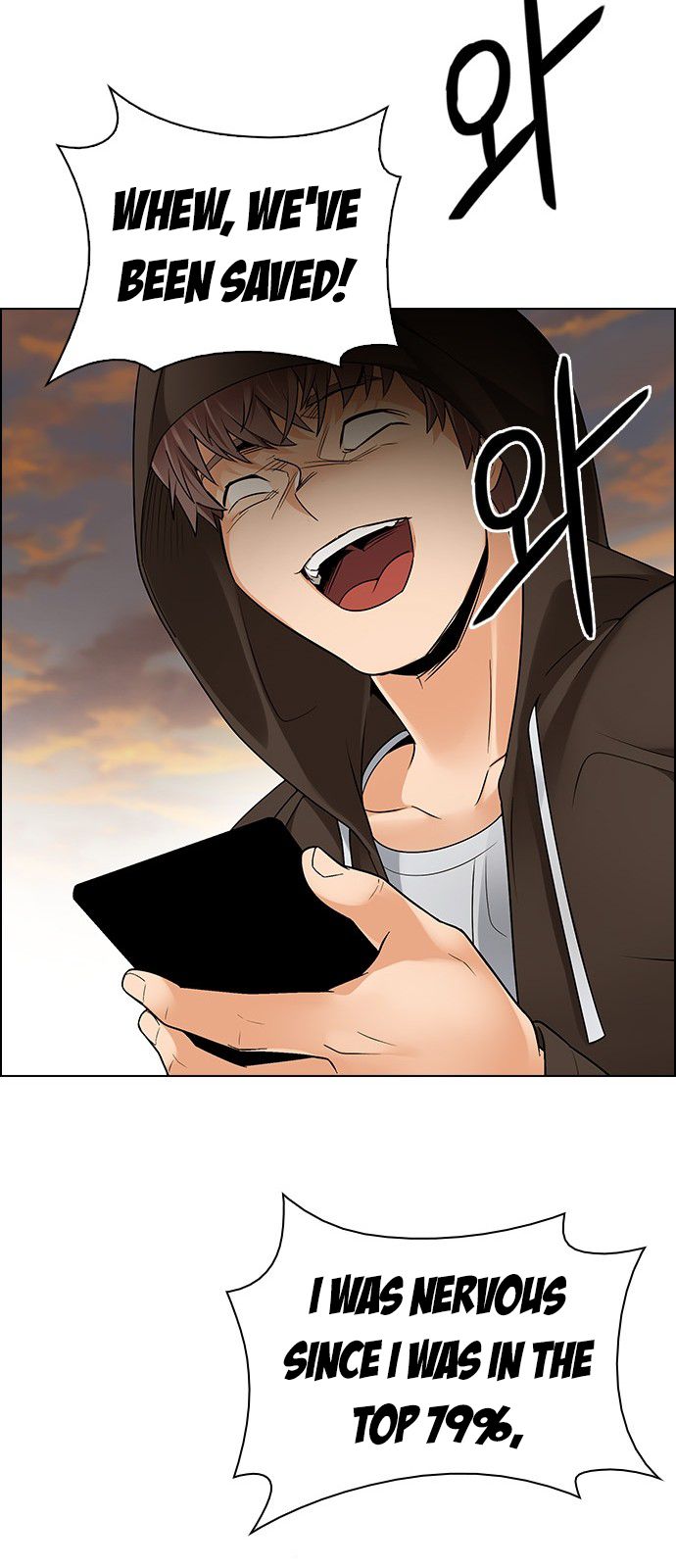 Page 21 of Chapter 283