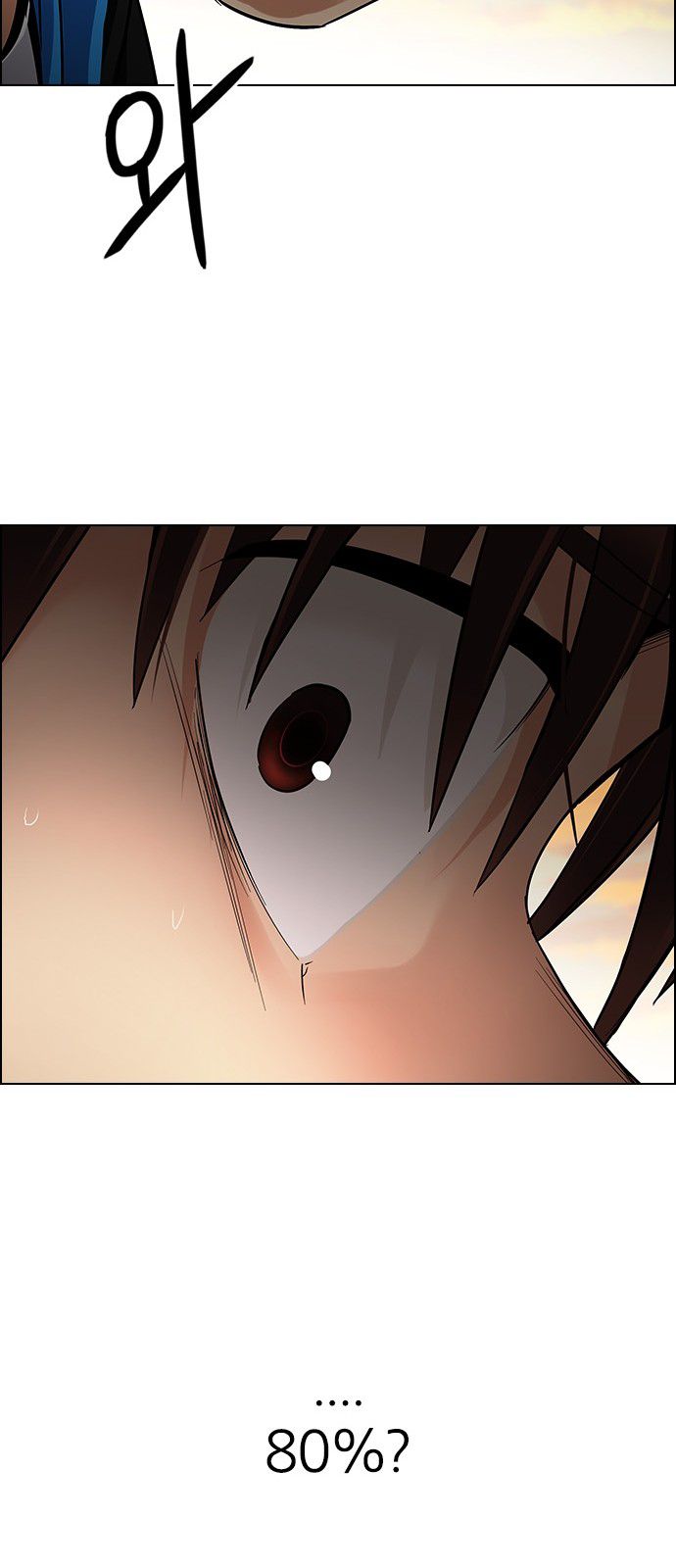 Page 24 of Chapter 283