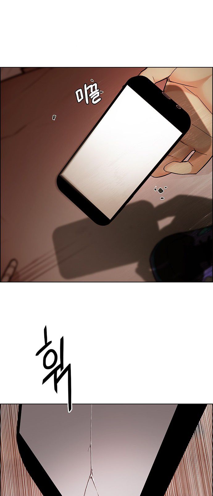 Page 35 of Chapter 283