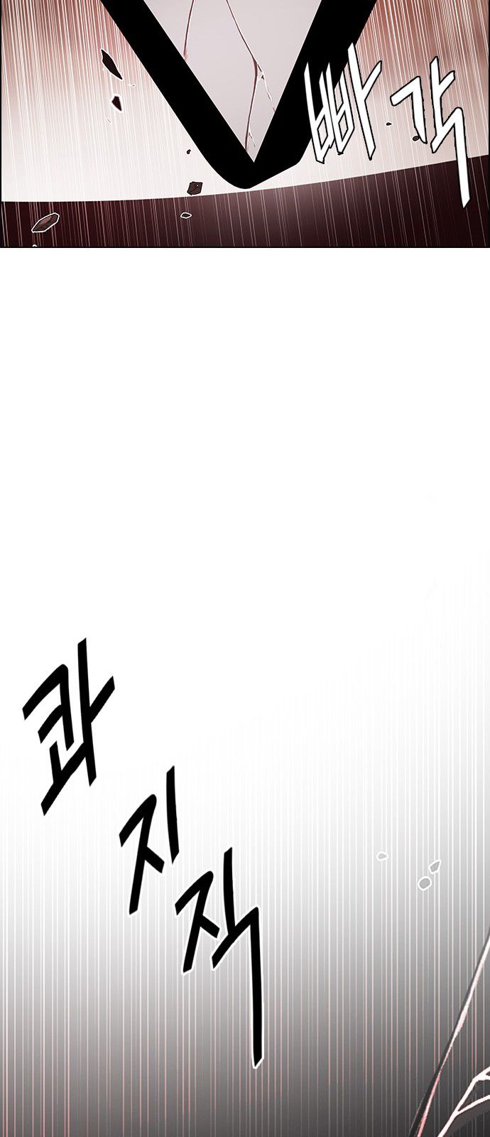 Page 36 of Chapter 283