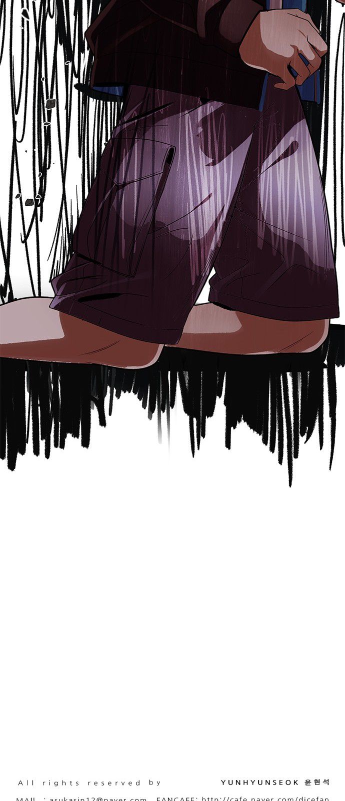 Page 42 of Chapter 283