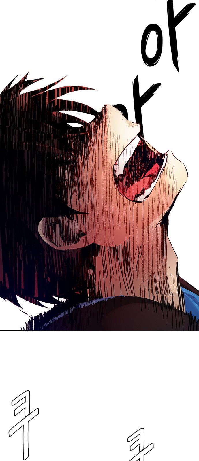 Page 4 of Chapter 284