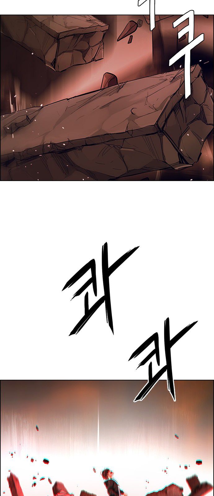 Page 5 of Chapter 284