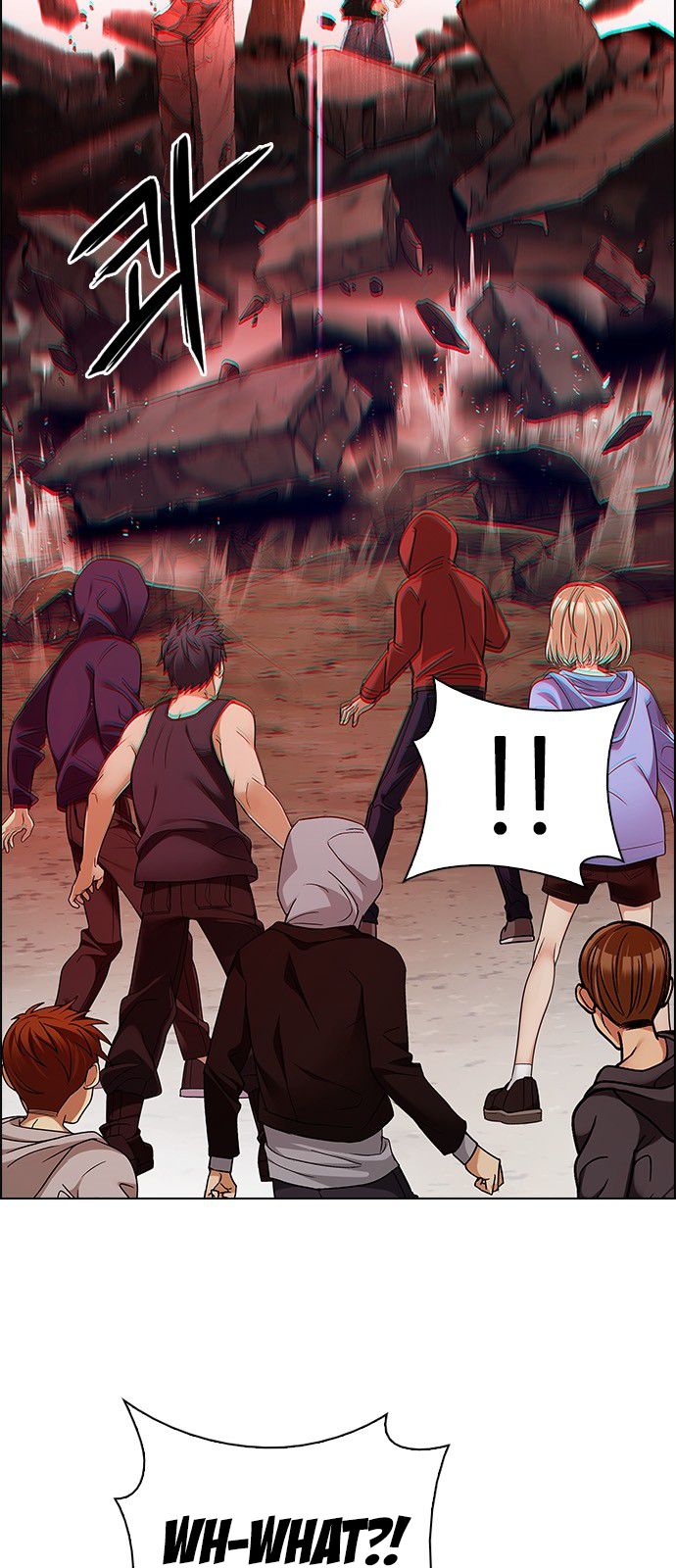 Page 6 of Chapter 284