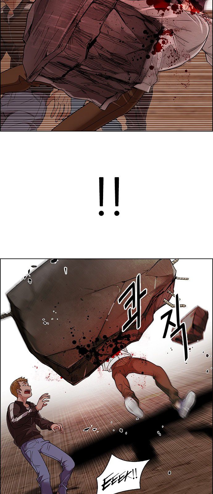 Page 8 of Chapter 284